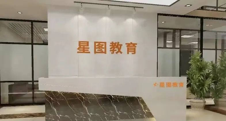 誠學信付合作培訓機構“星圖教育”——不容錯過的職業方向——插畫師