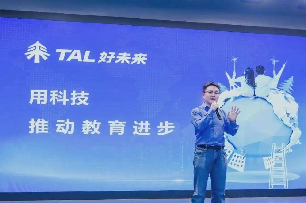 誠學信付分享|【行業速遞】：又一行業巨頭“卷”進直播帶貨